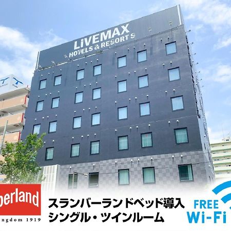 Hotel Livemax Nishinomiya Exterior foto