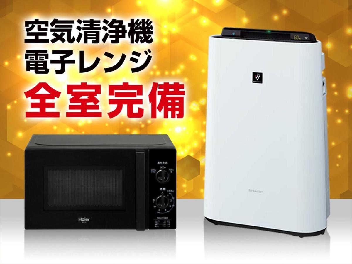 Hotel Livemax Nishinomiya Exterior foto